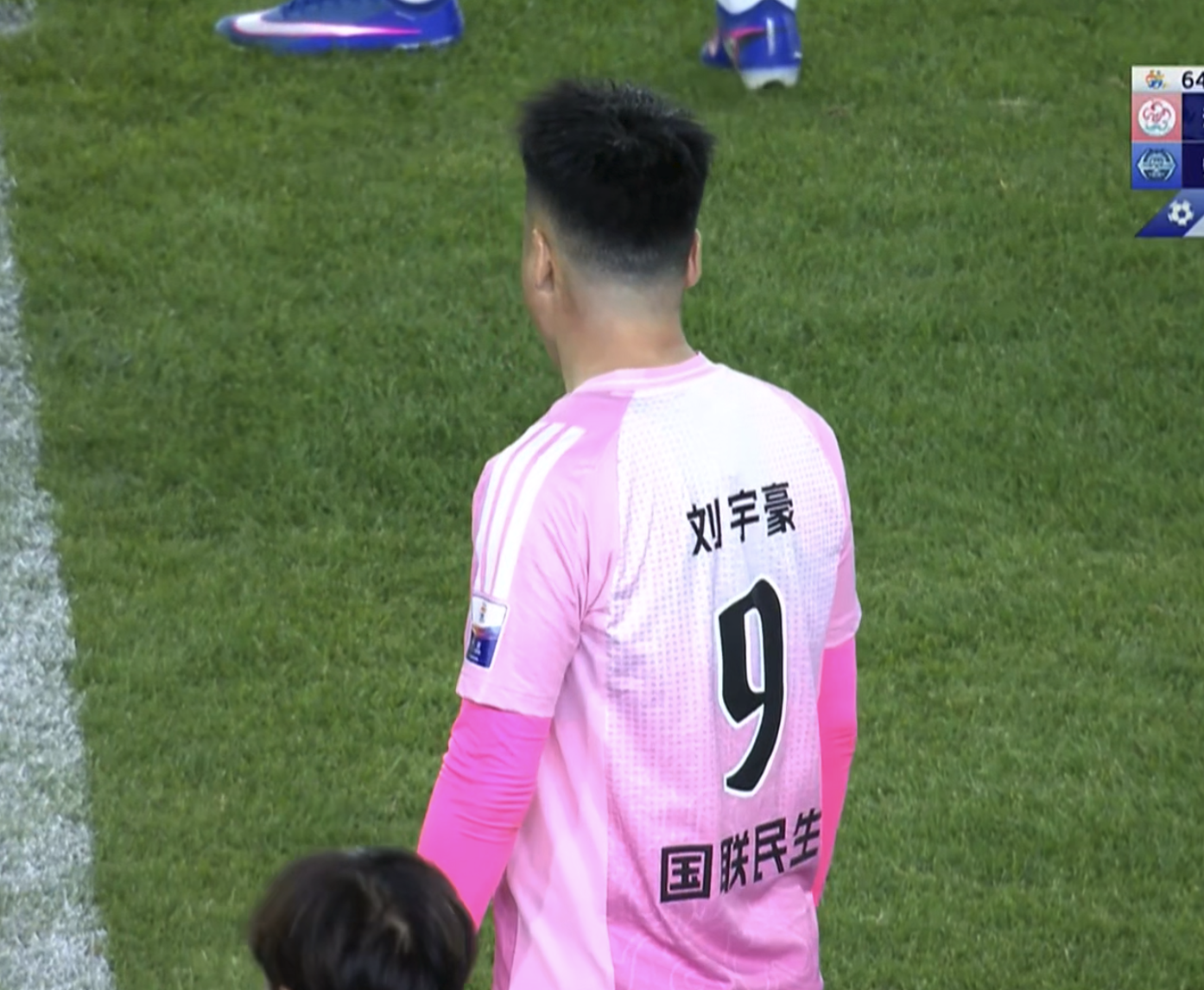 亚博体育官方入口-随着宿迁2-1绝杀徐州，南通3轮0胜，泰州1-3，苏超最新积分榜出炉